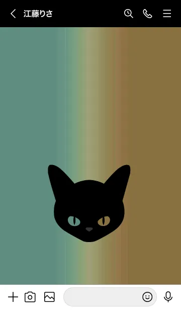 [LINE着せ替え] ブラック キャット 54の画像3