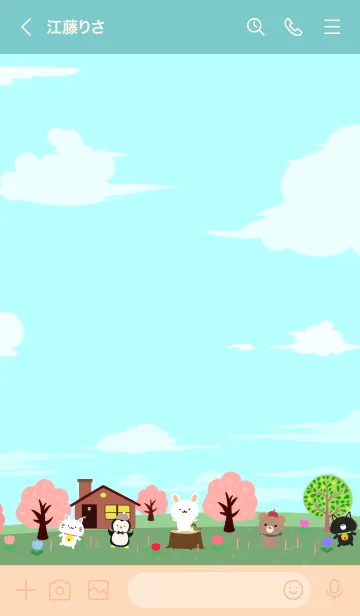 [LINE着せ替え] みかこ☆ほっこりかわいい春の着せかえの画像3