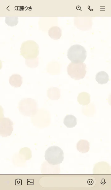 [LINE着せ替え] 水彩 丸 くすみベージュ28の画像2