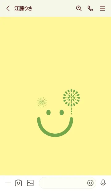 [LINE着せ替え] スマイル＆花火-ライムライトの画像3