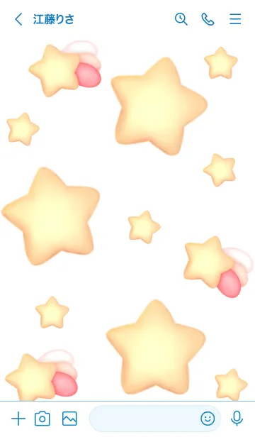 [LINE着せ替え] Baby bear & Stars 12の画像3