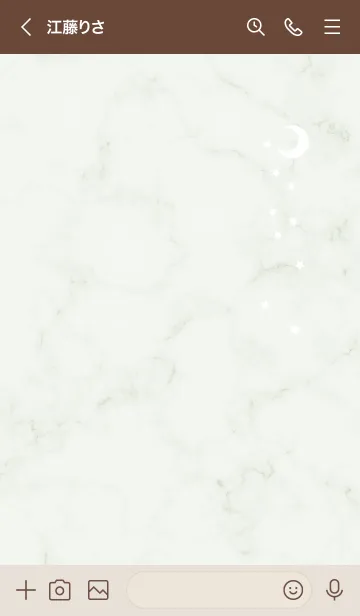 [LINE着せ替え] 星とマーブル♥グリーン05_1の画像3