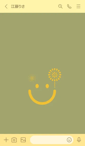 [LINE着せ替え] スマイル＆花火-柳茶の画像3