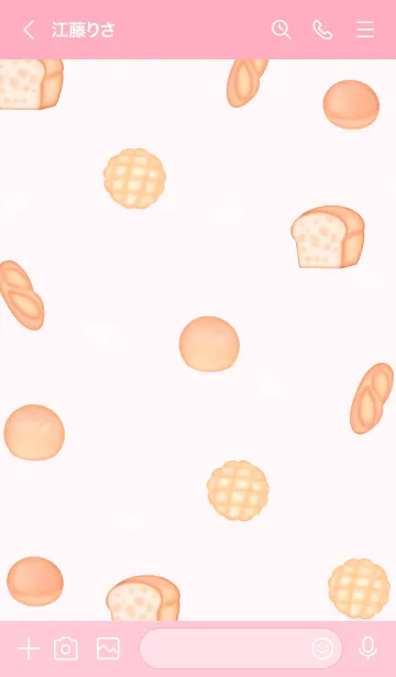 [LINE着せ替え] Bakery lover 4 :)の画像3