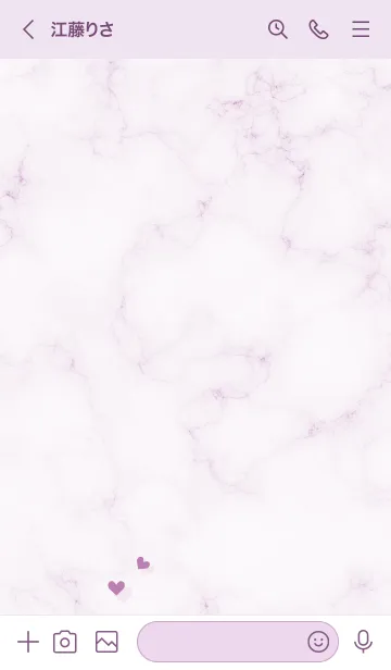 [LINE着せ替え] マーブルとハート2♥バイオレット06_1の画像3