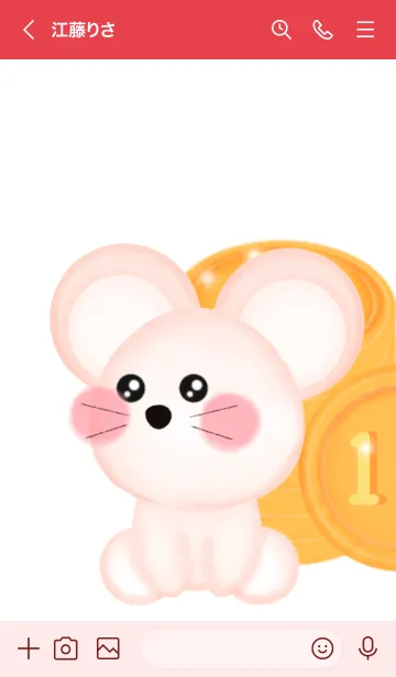 [LINE着せ替え] Baby rich mouseの画像3