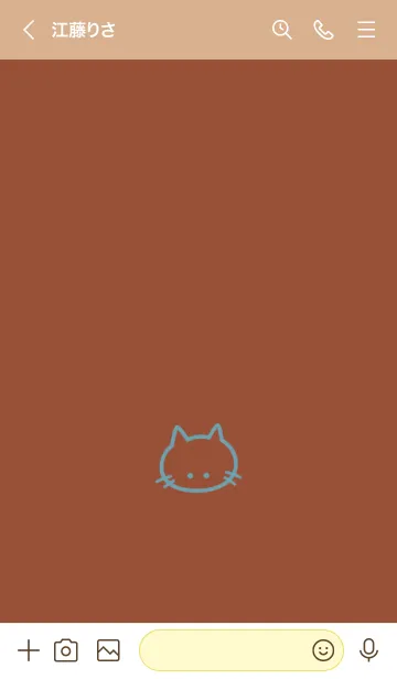 [LINE着せ替え] シンプル キャット 53の画像3