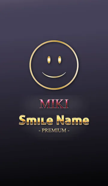 [LINE着せ替え] Smile Name Premium みきの画像1