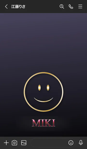 [LINE着せ替え] Smile Name Premium みきの画像3