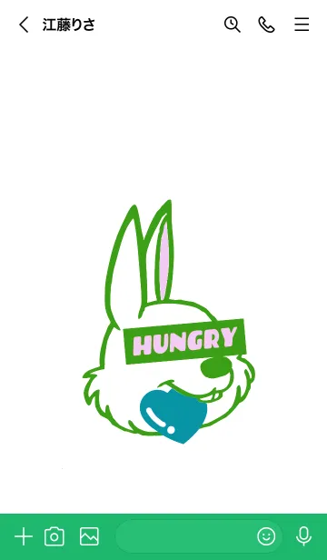 [LINE着せ替え] ハート イート ラビット 119の画像3