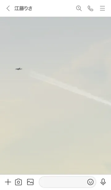 [LINE着せ替え] グレー : Happy skyの画像3