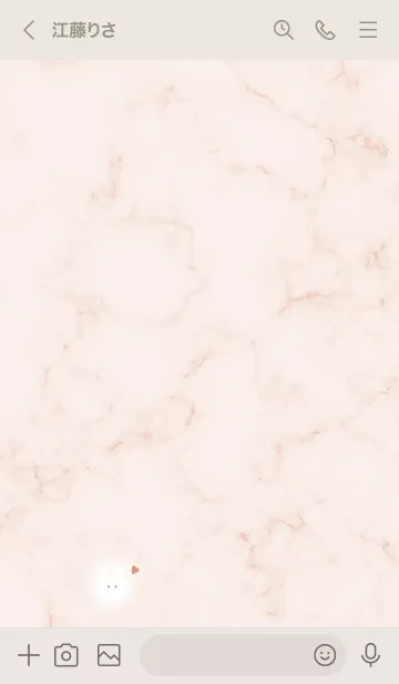 [LINE着せ替え] ウサギとマーブル♥オレンジ08_1の画像3