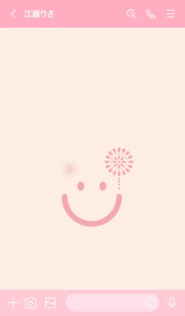 [LINE着せ替え] スマイル＆花火-ベビーピンクの画像3