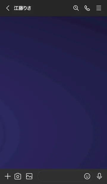 [LINE着せ替え] スタンダード /51の画像3