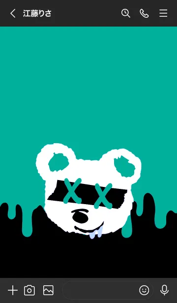 [LINE着せ替え] バッド べア 51の画像3