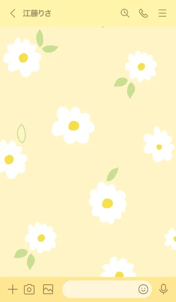 [LINE着せ替え] 白いお花と葉っぱ。26の画像3