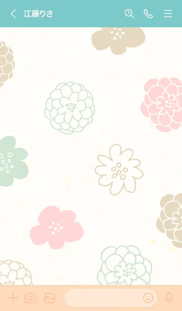 [LINE着せ替え] 北欧風お花 くすみカラー4の画像3