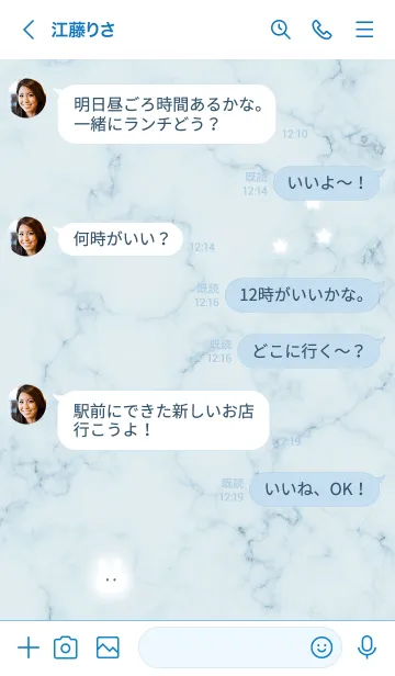 [LINE着せ替え] マーブルと月ウサギ2★ブルー01_1の画像4