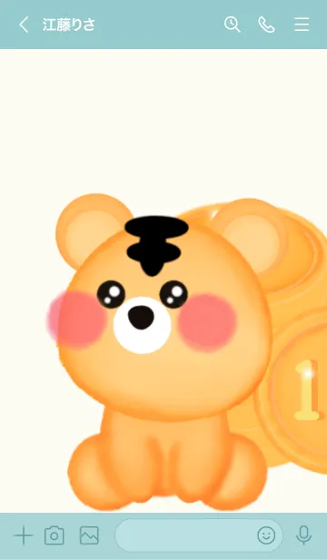 [LINE着せ替え] Tiger richの画像3