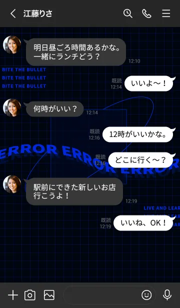 [LINE着せ替え] trial and error - 04 - 03 - ブルーの画像4