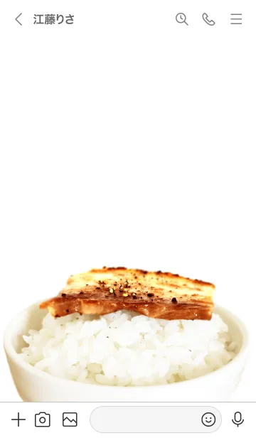 [LINE着せ替え] サムギョプサルごはんの画像3