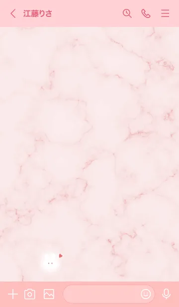 [LINE着せ替え] ウサギとマーブル♥ベビーピンク05_1の画像3