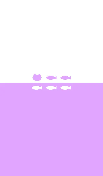 [LINE着せ替え] ねことおさかな(white&pastel purple)の画像1