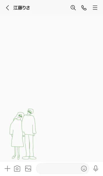 [LINE着せ替え] We're always together / pastelgreenの画像3