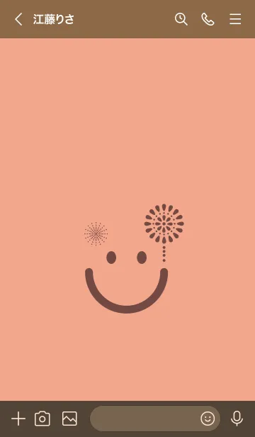 [LINE着せ替え] スマイル＆花火-サーモンピンクの画像2