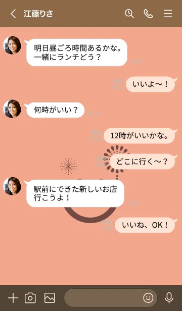 [LINE着せ替え] スマイル＆花火-サーモンピンクの画像3