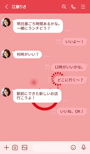 [LINE着せ替え] スマイル＆花火-紅梅色の画像4