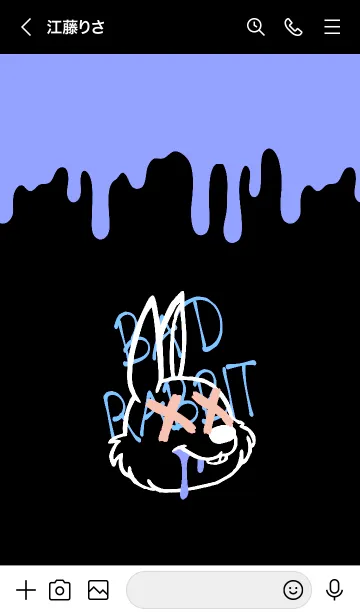 [LINE着せ替え] バッド ラビット 52の画像3