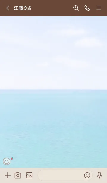 [LINE着せ替え] 海と空 いちご'ベージュ'の画像3