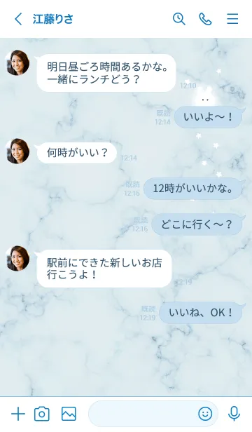 [LINE着せ替え] マーブルと月ウサギ★ブルー01_1の画像4