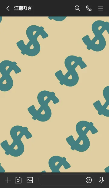 [LINE着せ替え] マネー ラビット 255の画像3