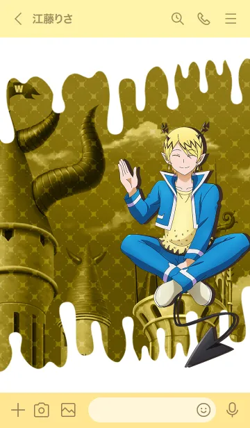 [LINE着せ替え] 「魔入りました！入間くん」リードの画像3