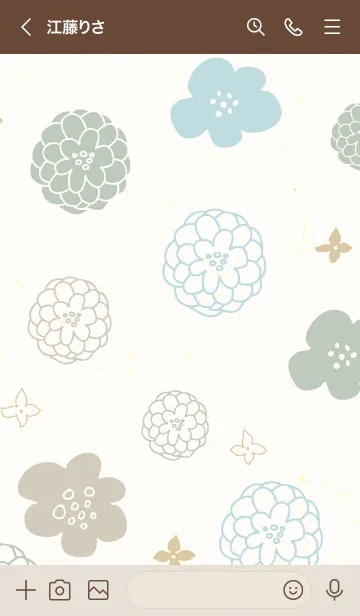 [LINE着せ替え] 北欧風 花柄13の画像3