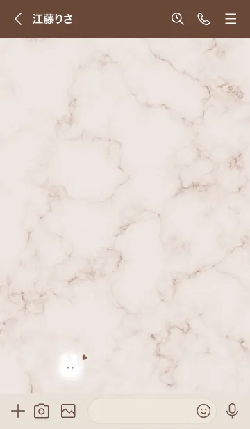 [LINE着せ替え] ウサギとマーブル♥ブラウン03_1の画像3