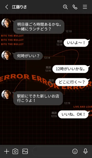 [LINE着せ替え] trial and error - 04 - 60 - レッドの画像4