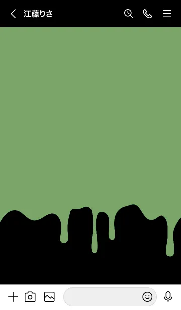 [LINE着せ替え] バング リス 105の画像3