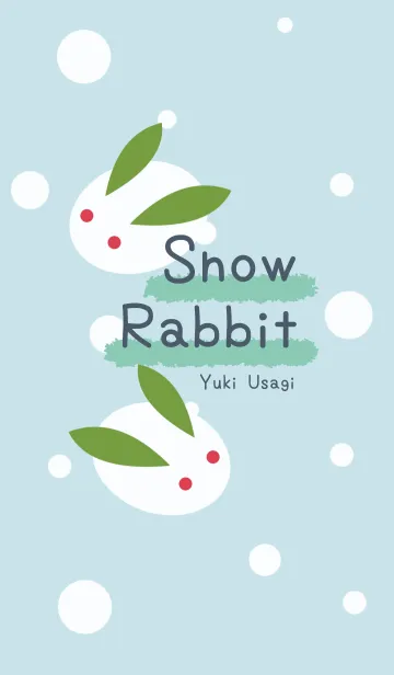 [LINE着せ替え] 雪うさぎ ～Snow Rabbit～ 2の画像1