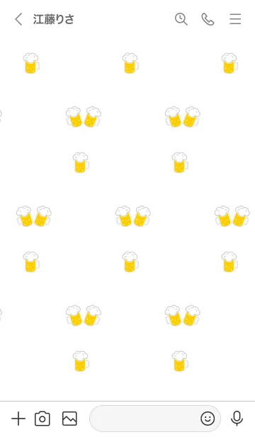 [LINE着せ替え] ビールの着せかえ 白の背景の画像3