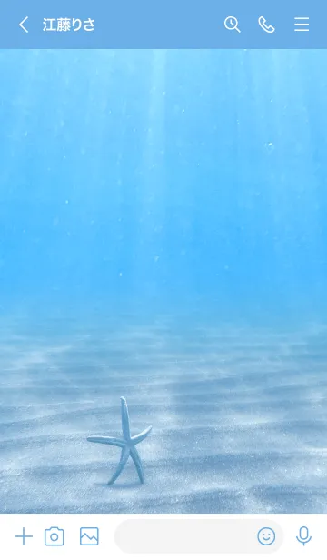 [LINE着せ替え] UnderWater Photo3の画像3