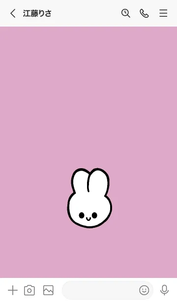 [LINE着せ替え] うさぎ 73の画像3