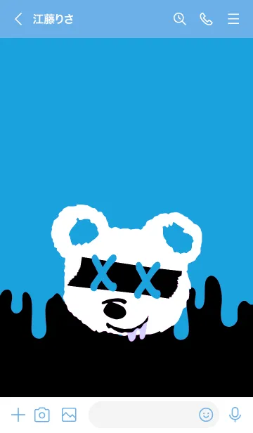[LINE着せ替え] バッド べア 52の画像3