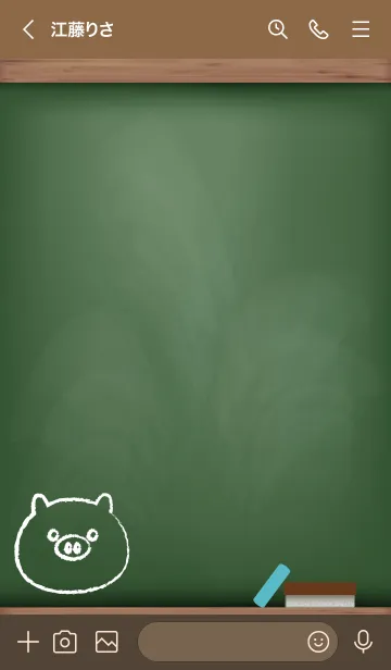 [LINE着せ替え] blackboard Pig 78の画像3