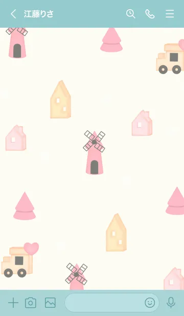 [LINE着せ替え] Welcome to the train 10の画像3