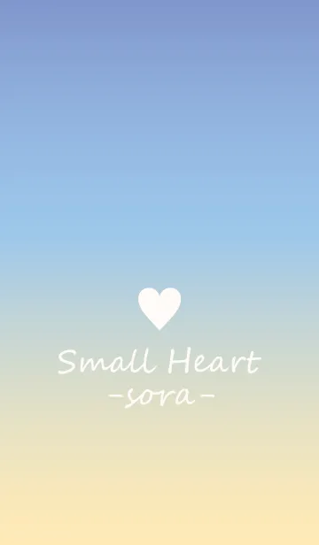 [LINE着せ替え] Small Heart *SORA 17*の画像1