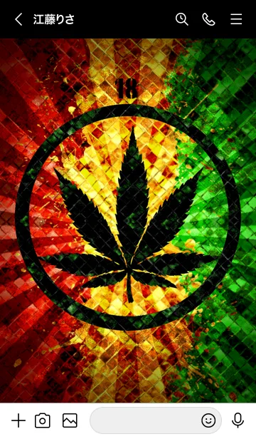 [LINE着せ替え] レゲエ魂5 ラッキーナンバー 18の画像3