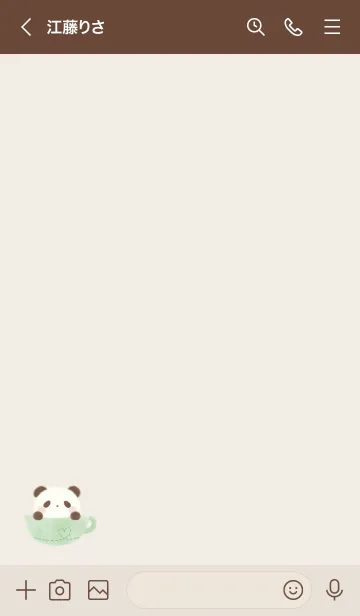 [LINE着せ替え] ぱんだラテ -グリーン-の画像3